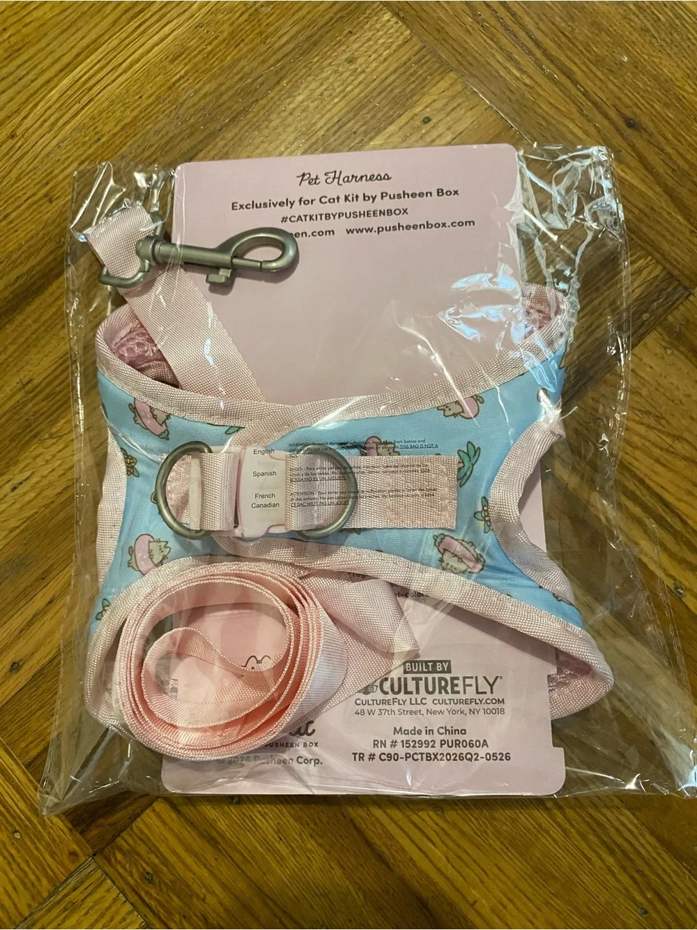 Cat Kit Pusheen Blue & Pink Pet Harness and Leash NEW